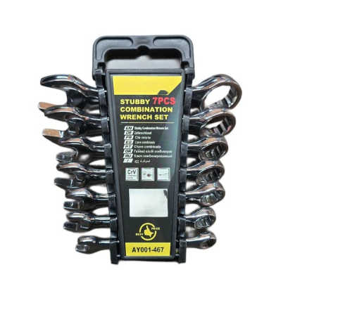 Stubby Spanner Set - 7 Piece