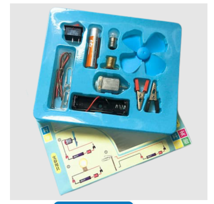 DIY Kids Electric Fan Kit with Motor